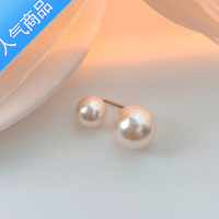 SUNTEK2021年新款潮珍珠胸针夏季防走光扣子收v领口变小器别针女~