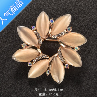 SUNTEK胸针女生个性胸花毛衣旗袍西服宝石大气固定衣服外套小饰品