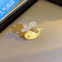 SUNTEK鲸鱼小领针固定衣服别针胸针女时尚胸花衬衣领口防走光扣针配饰品