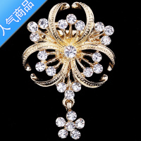 SUNTEK日韩女镶钻花朵水滴胸针金色镂空西装大衣毛衣披肩配饰胸针丝巾扣
