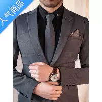 SUNTEK领带男正装商务上班8cm拉链款韩版职业懒人免系男士易拉得领带