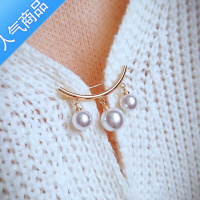 SUNTEK别针固定衣服韩国简约珍珠胸针胸花女配饰防走光扣针百搭丝巾扣