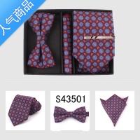 SUNTEK男士韩版婚礼婚庆8cm领带5件套礼盒装新郎西装配饰红色领结方巾