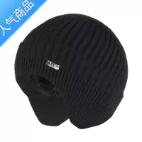 SUNTEK冬天帽子男女毛线骑车防风帽户外保暖秋冬季弹力滑雪针织帽