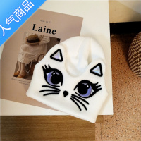 SUNTEK耳朵帽子女甜美可爱猫咪毛线帽秋冬季韩版休闲针织帽女日系百搭潮