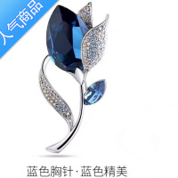 SUNTEK水晶胸针奢华百搭大别针女新款毛衣配饰ins潮个性气质胸花