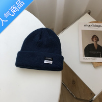 SUNTEK可爱学院风贴布针织帽女冬季休闲韩版百搭情侣毛线帽街拍冷帽