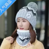 SUNTEK帽子女冬季针织帽加厚加绒韩版时尚防寒骑车保暖护耳围脖毛线帽潮