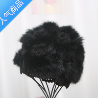 SUNTEK帽子女秋冬季手工钩针毛线皮草帽韩版百搭包头帽保暖针织帽潮