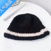 SUNTEK韩版百搭日系小沿渔夫帽女潮牌保暖显脸小粗毛线针织帽子女秋冬季