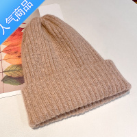 SUNTEK秋冬帽子女百搭冬天毛线帽女套头帽色韩版针织帽男加厚绒保暖潮