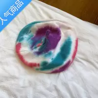 SUNTEK帽子莫兰迪扎染贝雷帽女秋冬保暖百搭针织蓓蕾帽网红画家帽毛线帽
