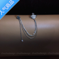 SUNTEK小众设计感星球胸针女ins潮百搭大气时尚别针配件衣服扣针