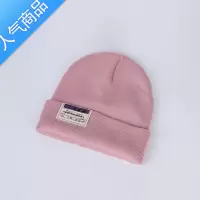 SUNTEK毛线帽子女秋冬韩版潮网红保暖针织帽韩国时尚日系色显脸小冬天