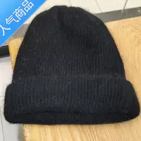 SUNTEK秋冬季色双层针织毛线帽子女保暖护耳套头堆堆帽韩版包头帽