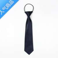 SUNTEK英伦小孩幼儿园儿童小学生校服制服正装衬衫表演色小领带男童女