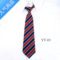 SUNTEK装饰领带学生复古原宿学院风帅气土酷in搭配衬衫女斜纹中性