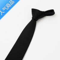 SUNTEK韩版欧美英伦风复古绅士西服礼服西装职业正装衬衫简约格子领带男