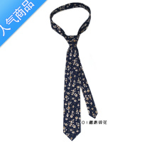 SUNTEKMIMI趣味领带女ins搭配 创意窄版6cm港风复古碎花棉布衬衫领带女