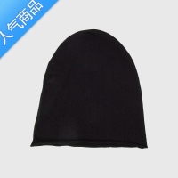 SUNTEK 春秋薄款宽松潮人堆堆帽针织帽男女包头毛线帽大头围小号