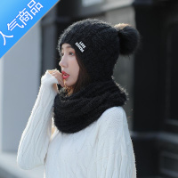 SUNTEK东北防寒针织套头帽加绒加厚毛线帽女哈尔滨漠河雪乡旅游保暖装备