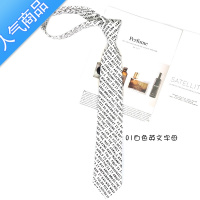 SUNTEKMIMI趣味英文字母欧美风个性帅气趣味潮学院百搭衬衫领带女装饰