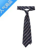 SUNTEK鹿三先生意式正装商务百搭领带英伦休闲条纹七厘米领带配饰潮男