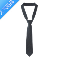 SUNTEK何江海同款原创正装复古80年代花色vintage男士休闲领带