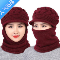 SUNTEK新疆帽子女中老年人冬季加厚毛线帽加绒保暖围脖妈妈帽连体针