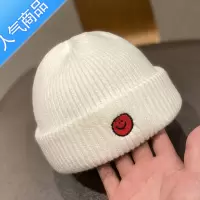 SUNTEK韩版ins笑脸毛线帽子女秋冬百搭瓜皮帽时尚男女保暖针织帽潮