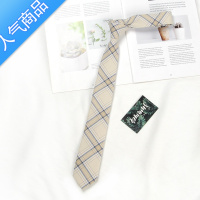 SUNTEK日系dk领带男jk制服格子衬衫校服女学生学院风韩版复古潮ins手打