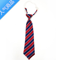 SUNTEK条纹松紧免打中小学生校服领带衬衫女儿童 日系装饰领带男 学院风