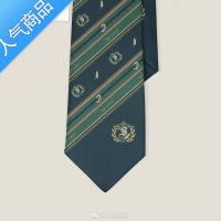 SUNTEK格林学院JKDK制服原创设计领带领结墨绿森林校供学院风免打蛇院