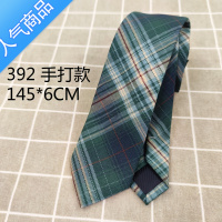 SUNTEK森林来信JK领带女装饰手打款免打短款套头平角小长柄领结绿色小物