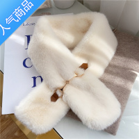 SUNTEK 金属皮扣学生款设计洋气仿皮草百搭毛毛围巾毛绒围脖冬季女