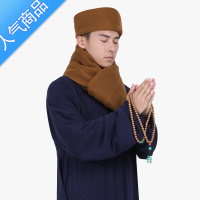 SUNTEK毛绒帽子围巾两件套僧人僧帽居士帽中国风复古围脖保暖绒帽