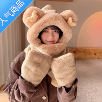 SUNTEK小熊耳朵围巾帽子一体女秋冬百搭毛绒围脖手套三件套可爱冬天保暖