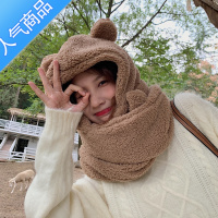 SUNTEK秋冬网红小熊耳朵帽子围巾一体女百搭高级感可爱毛绒保暖韩版冬天