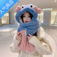 SUNTEK网红女同款秋冬熊抱围巾一体小熊新款耳朵个性毛绒可爱帽子围脖女