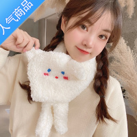SUNTEK潮网红创意可爱百搭小熊围巾毛茸茸冬季保暖毛绒围脖简约百搭少女