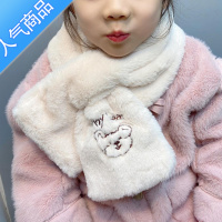 SUNTEK毛茸茸围脖羊羔毛绒围巾新款刺绣成人交叉围巾保暖冬季韩版色