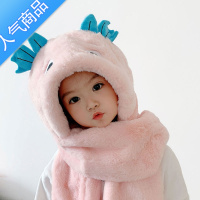 SUNTEK小恐龙帽子围巾一体秋冬儿童超萌可爱毛绒男童女童卡通手套三件套