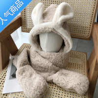 SUNTEK冬天帽子围巾手套三件套女秋冬加厚保暖护耳毛绒一体兔子耳朵围脖