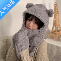 SUNTEK韩版可爱百搭冬季加厚小熊秋冬围巾女学生帽子一体围脖毛绒冬天