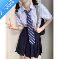 SUNTEK条纹领带 校供领带 酒红色条纹 男女通用 (手打领带)