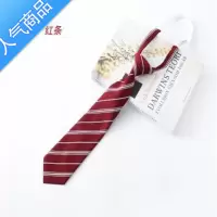 SUNTEK2021领带女ins潮黑学院风原宿日系英伦学生衬衫装饰短款小领