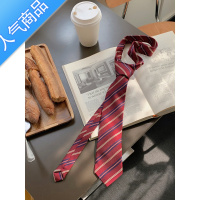 SUNTEK 原创设计小众条纹日系领带2021秋季中性复古领带女古着感