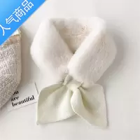 SUNTEK简单复古~秋冬韩版围巾女百搭假领交叉保暖仿绒拼接学生围脖