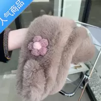 SUNTEK气质~ 少女心可爱围巾女秋冬季学生加厚保暖色毛绒百搭围脖