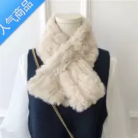 SUNTEK高级感 新款仿濑交叉围巾韩国毛绒围脖加厚保暖女